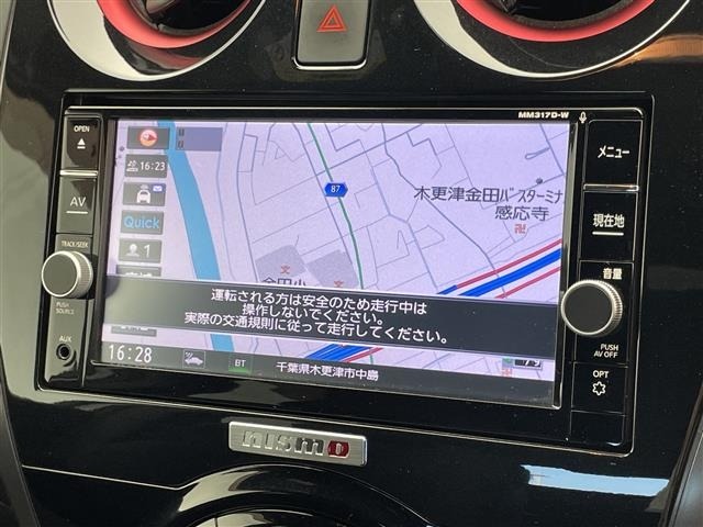 Nissan NOTE 2018 8442717-19