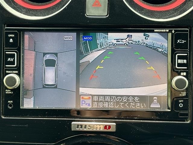 Nissan NOTE 2017 8442725-17