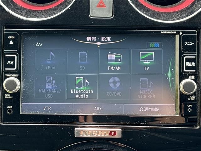 Nissan NOTE 2017 8442725-19