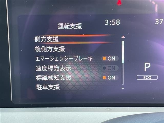 Nissan NOTE 2022 8442772-3