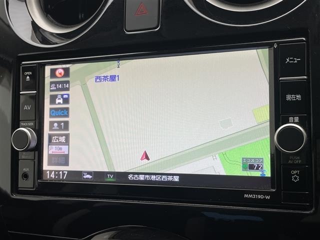 Nissan NOTE 2019 8442782-16