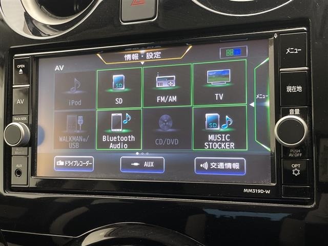 Nissan NOTE 2019 8442782-18