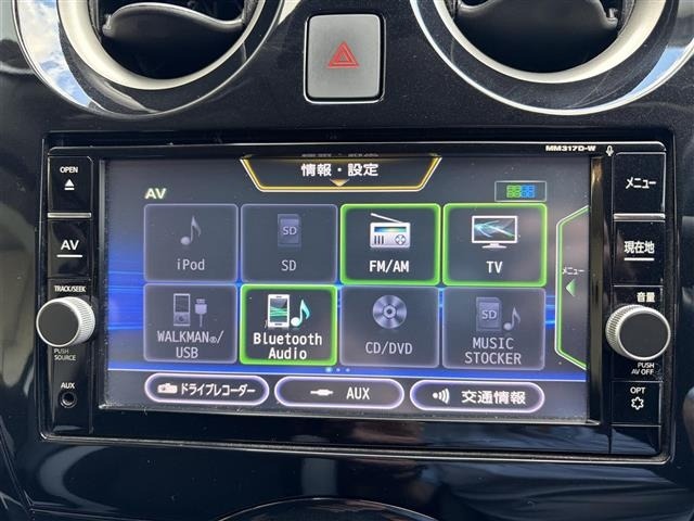 Nissan NOTE 2017 8442789-9