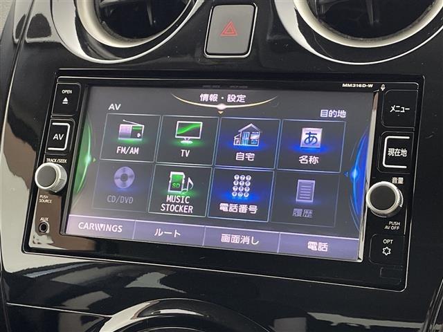 Nissan NOTE 2017 8442866-19