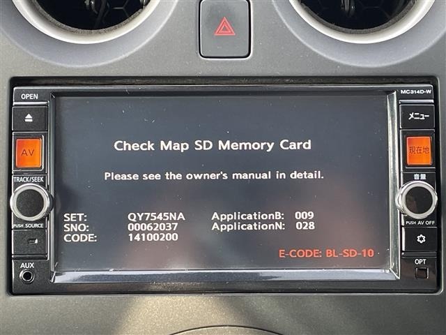 Nissan NOTE 2015 8442898-17