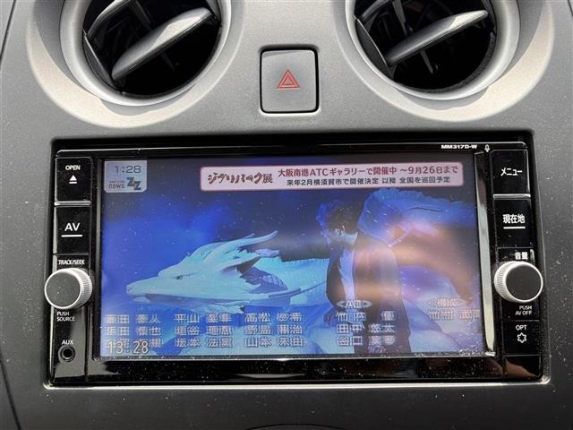 Nissan NOTE 2017 8443038-16