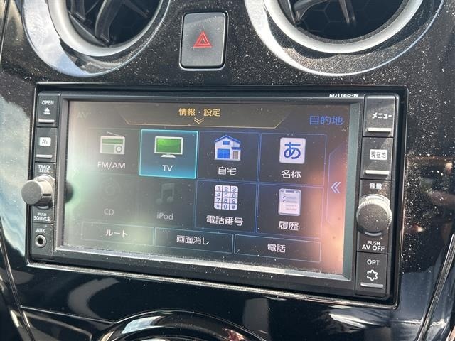 Nissan NOTE 2017 8443039-18