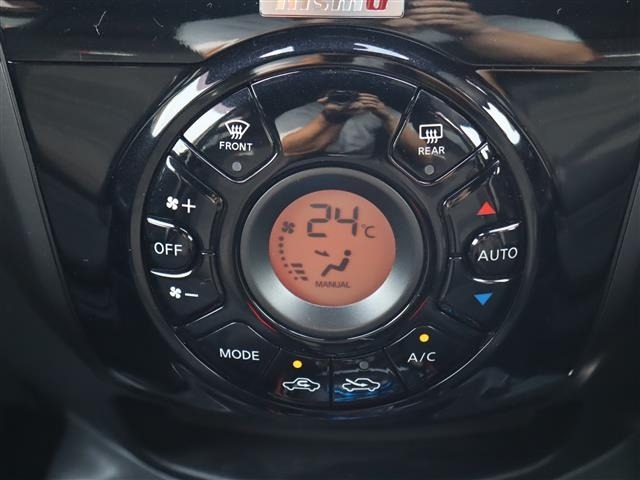 Nissan NOTE 2019 8443093-3