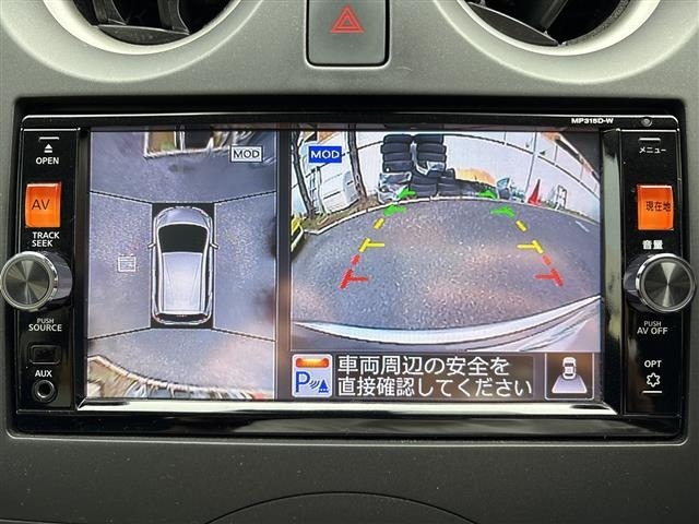 Nissan NOTE 2015 8443140-18