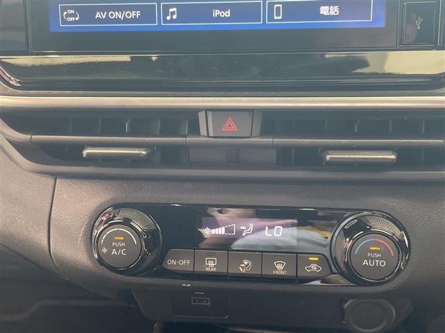 Nissan NOTE 2023 8443143-3
