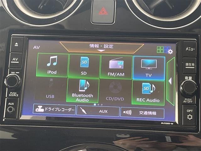 Nissan NOTE 2020 8443208-3