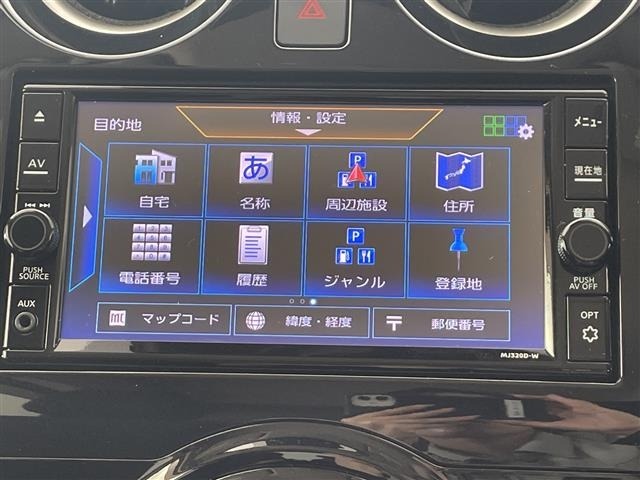 Nissan NOTE 2020 8443208-5