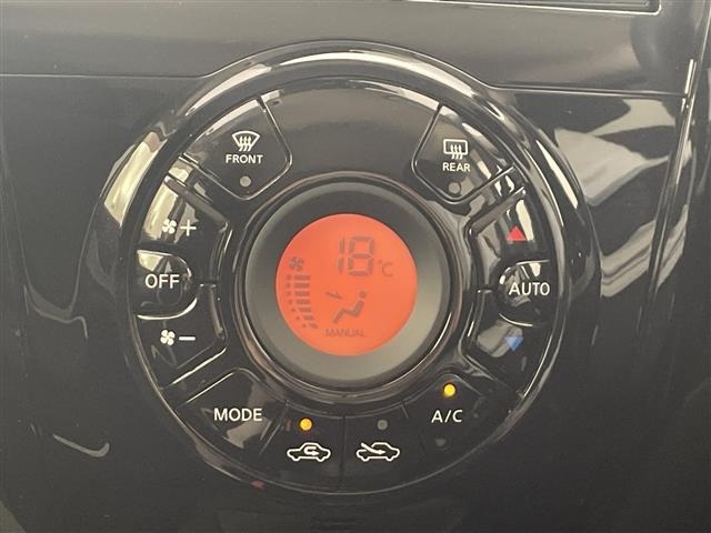 Nissan NOTE 2020 8443208-7
