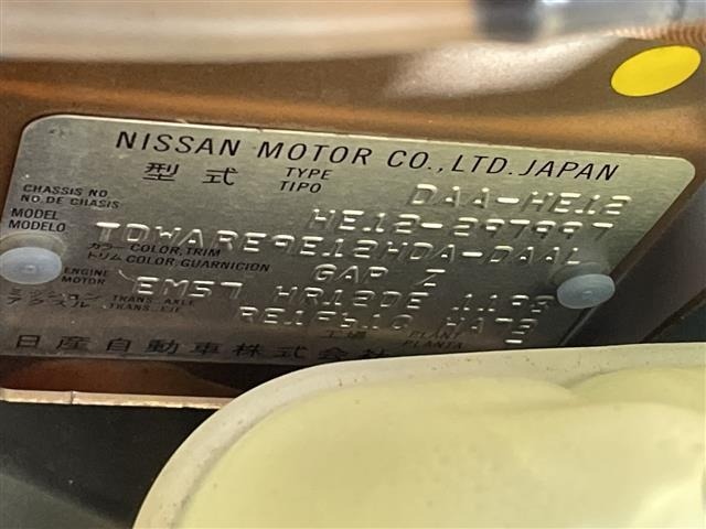 Nissan NOTE 2019 8443238-8