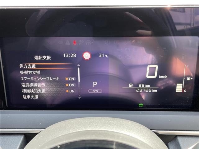 Nissan NOTE 2021 8443245-3