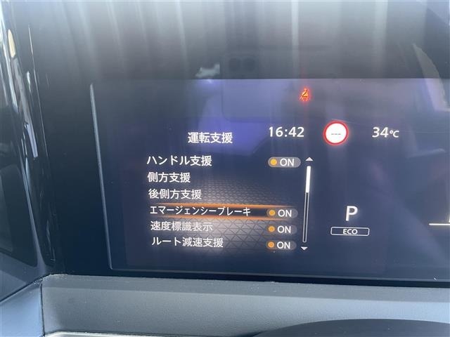 Nissan NOTE 2023 8443249-12