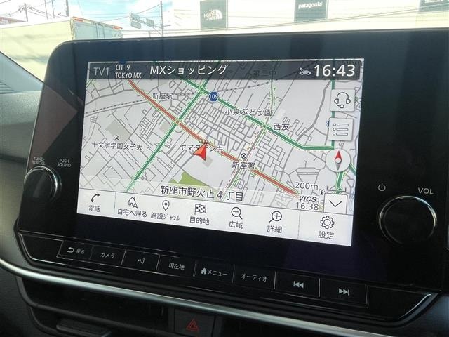Nissan NOTE 2023 8443249-17