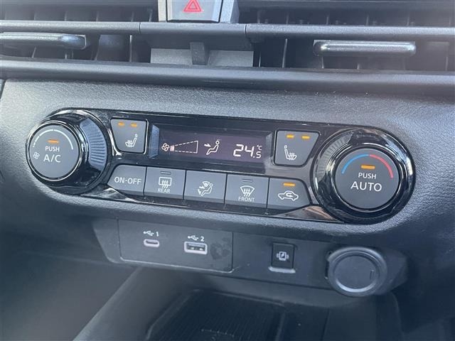 Nissan NOTE 2023 8443249-21