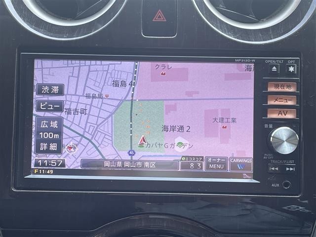 Nissan NOTE 2013 8443254-15