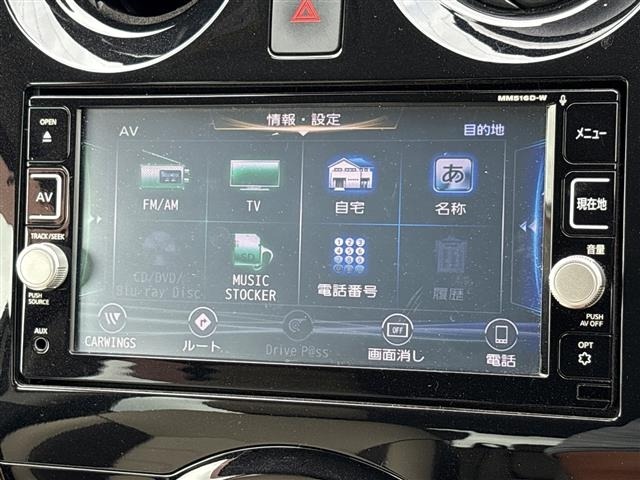 Nissan NOTE 2017 8443255-11