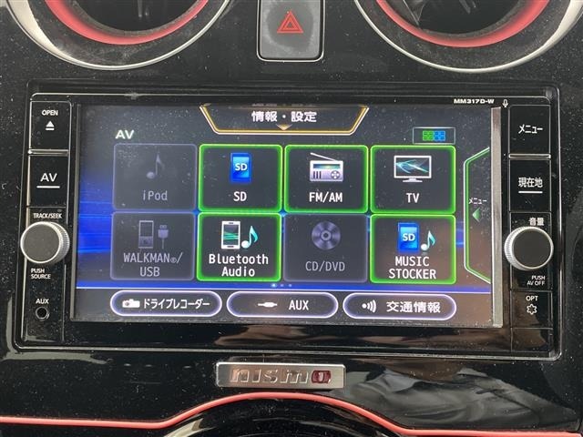 Nissan NOTE 2017 8443265-15