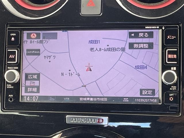 Nissan NOTE 2017 8443266-16