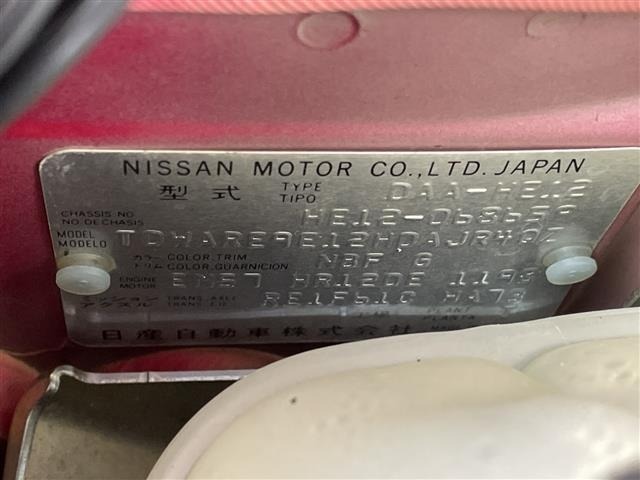 Nissan NOTE 2017 8443266-8