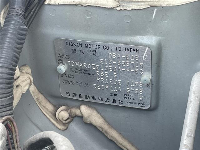 Nissan NOTE 2015 8443273-8