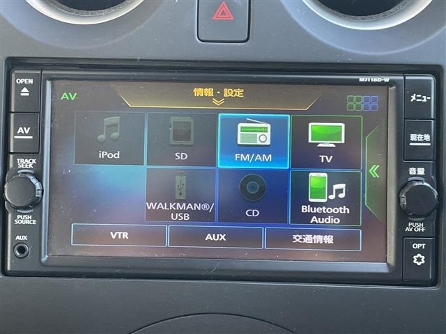 Nissan NOTE 2018 8443281-18