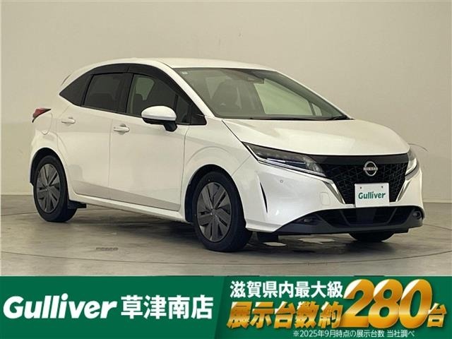 Nissan NOTE 2022 8443282-0