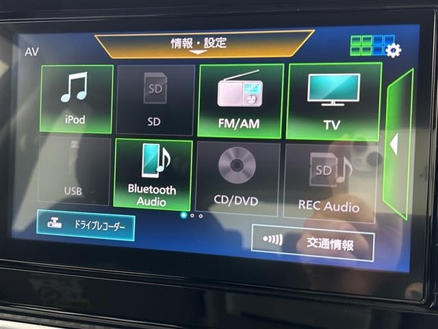 Nissan NOTE 2021 8443290-18