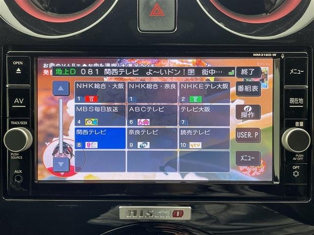 Nissan NOTE 2018 8443293-16