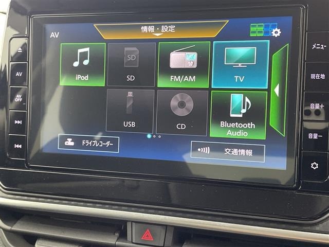 Nissan NOTE 2021 8443298-17
