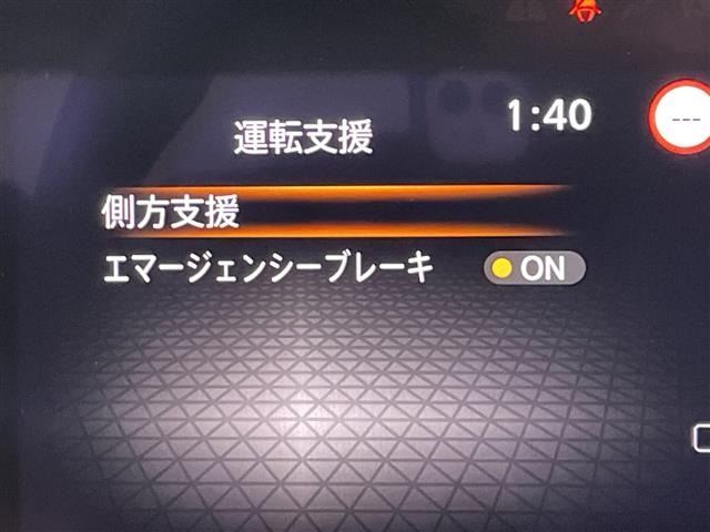 Nissan NOTE 2021 8443298-3