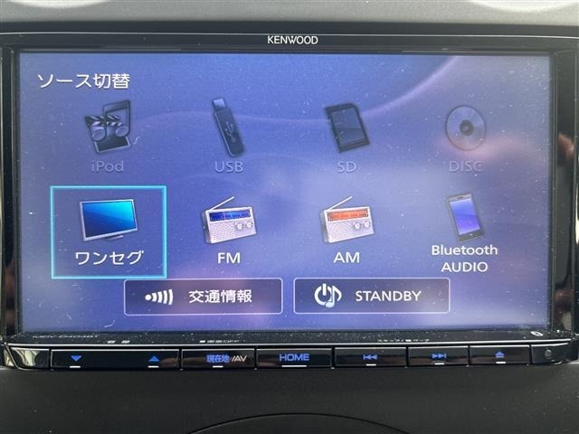 Nissan NOTE 2017 8443318-16
