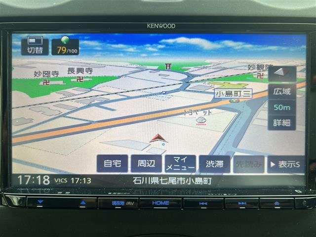 Nissan NOTE 2017 8443318-17