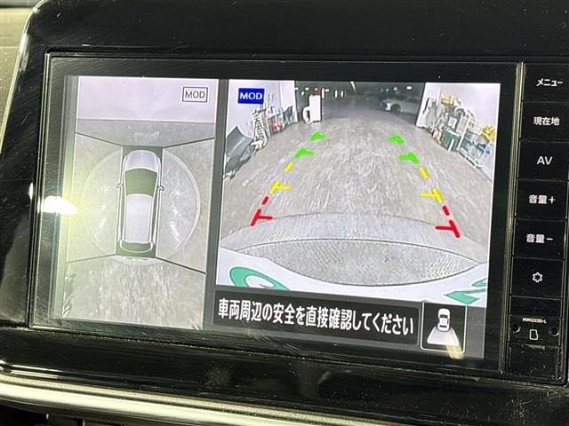 Nissan NOTE 2024 8443319-21