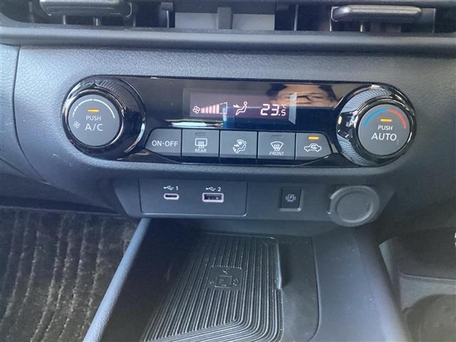Nissan NOTE 2023 8443320-2