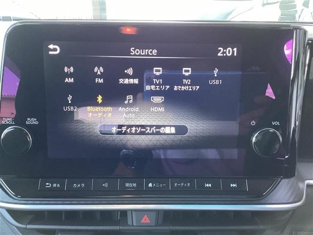 Nissan NOTE 2023 8443320-7