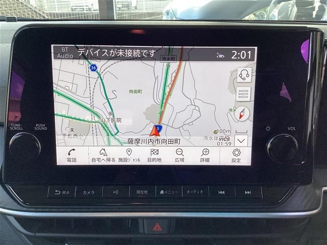 Nissan NOTE 2023 8443320-9