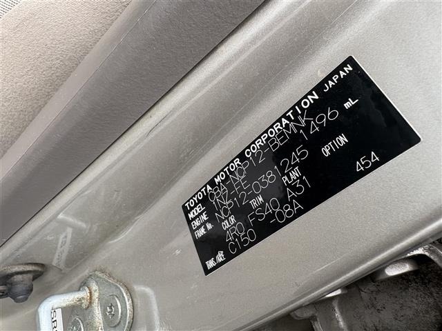 Toyota PLATZ 2005 8427948-8