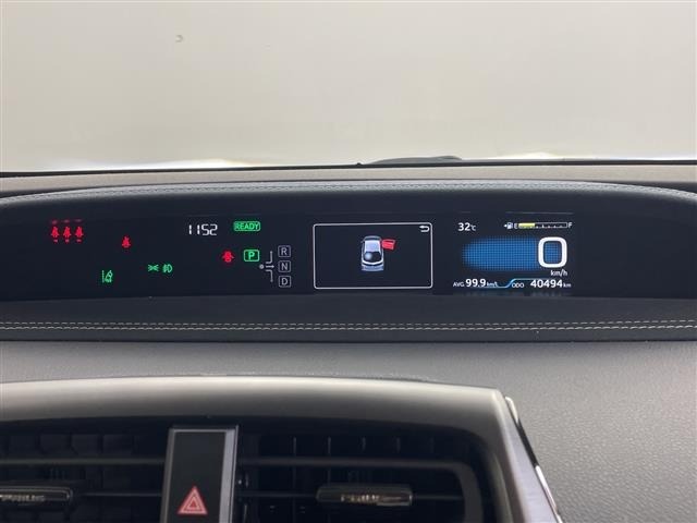 Toyota PRIUS PHV 2021 8423396-9