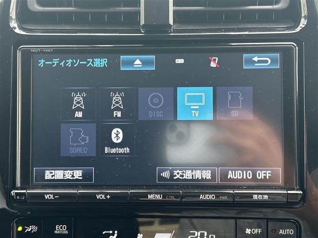 Toyota PRIUS PHV 2017 8423411-3