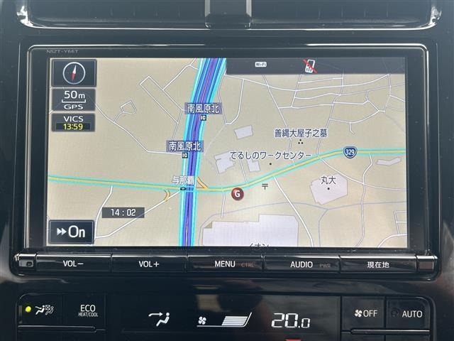 Toyota PRIUS PHV 2017 8423411-5
