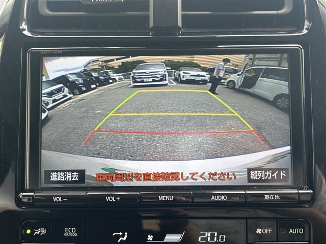 Toyota PRIUS PHV 2017 8423411-7