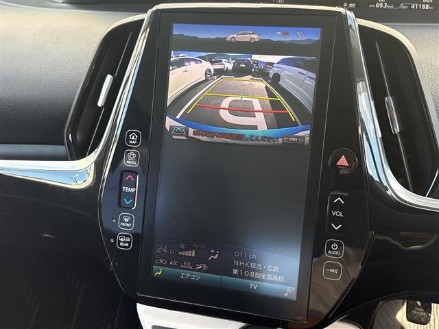 Toyota PRIUS PHV 2017 8423412-18