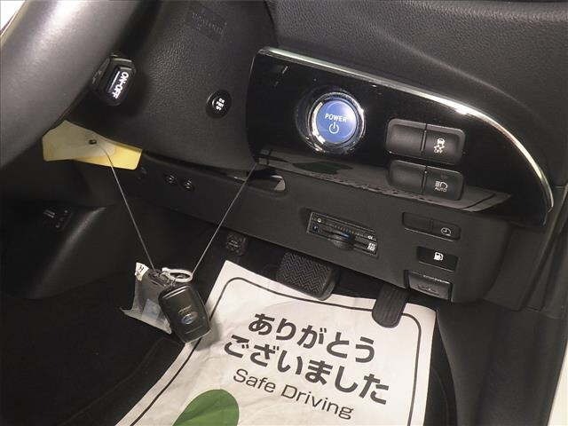 Toyota PRIUS PHV 2017 8423471-8