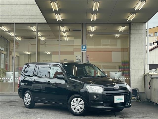 Toyota PROBOX VAN 2020 8430584-0
