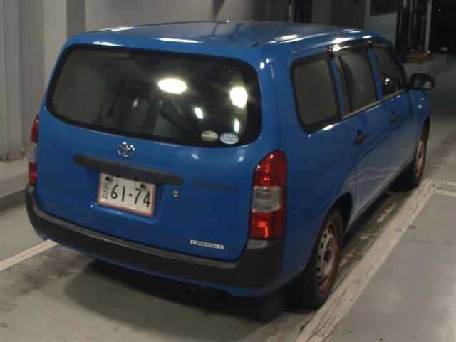 Toyota PROBOX VAN 2016 8430709-5