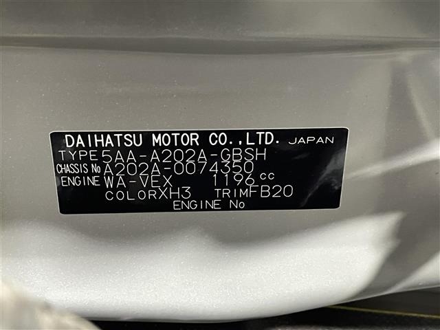 Toyota RAIZE 2024 8422452-7